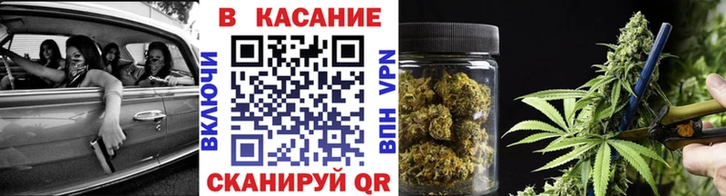 Сколько стоит Нурлат КОКАИН  Конопля  Меф мяу мяу  Гашиш 