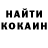 ТГК вейп Standoffpin Srg