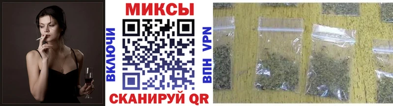 Бутират оксибутират  Нурлат 