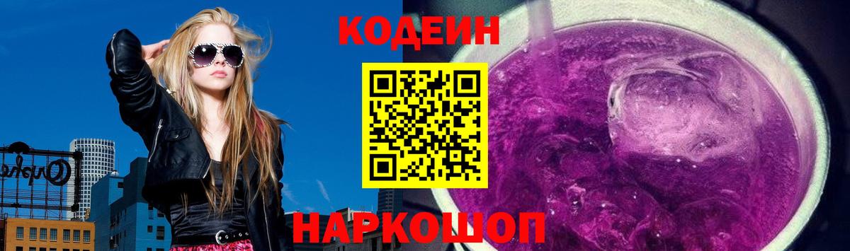 ГАШ Нурлат