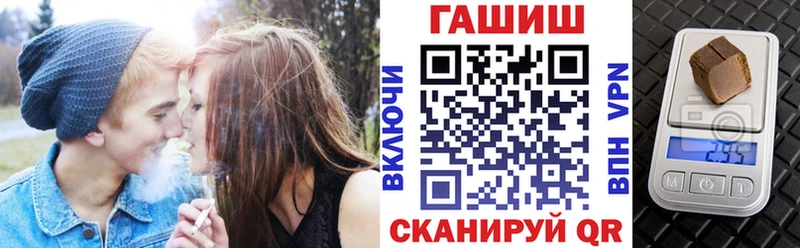 ГАШ VHQ  Нурлат 