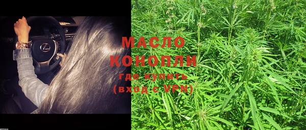 мдпв Нефтегорск