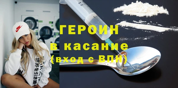 а пвп мука Алексин