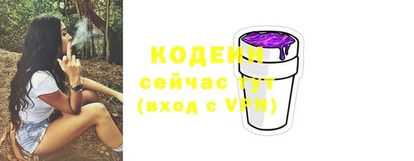 мдпв Нефтегорск