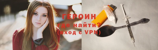 ECSTASY Нефтекумск