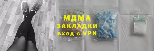 прущий лед Алексеевка