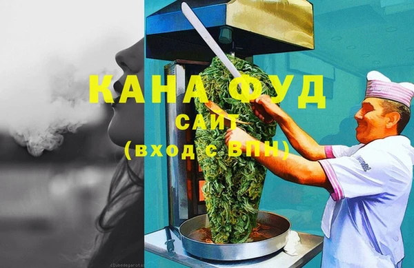 твердый Алзамай