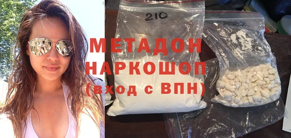 прущий лед Алексеевка