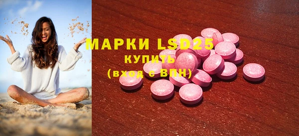 твердый Алзамай