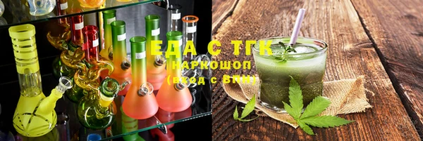 прущий лед Алексеевка