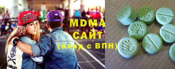 твердый Алзамай