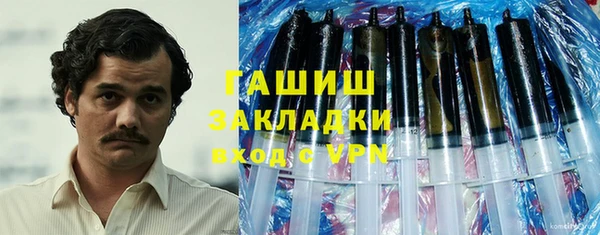 прущий лед Алексеевка