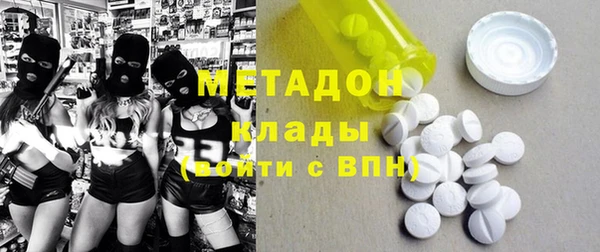а пвп мука Алексин