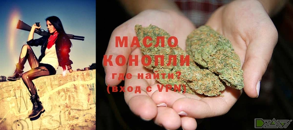 а пвп мука Алексин