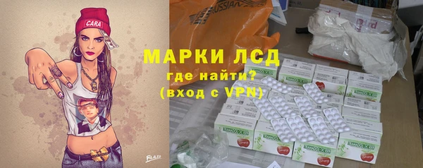 мдма Нея