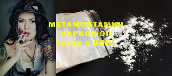 а пвп мука Алексин