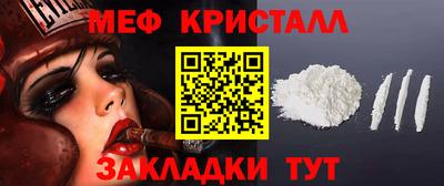 гидропоника Кумертау