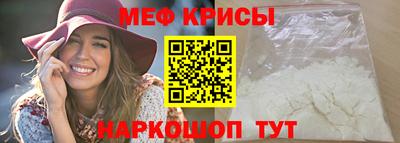 гидропоника Кумертау