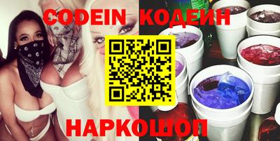 гидропоника Кумертау