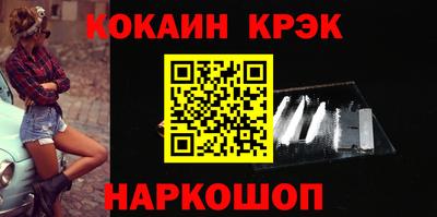 гидропоника Кумертау