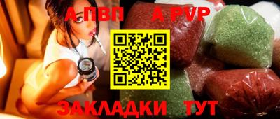 МДПВ Кулебаки