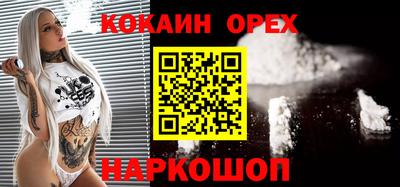 гидропоника Кумертау