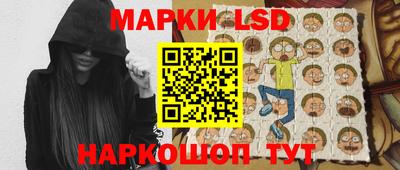 наркотики Кунгур