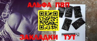 МДПВ Кулебаки