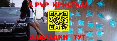 МДПВ Кулебаки