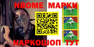 гидропоника Кумертау