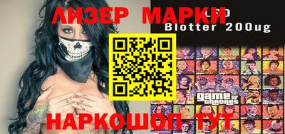гидропоника Кумертау