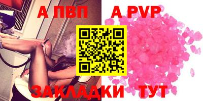 гидропоника Кумертау