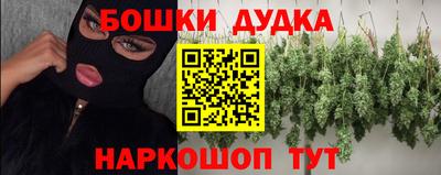 МДПВ Кулебаки