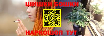 наркотики Кунгур