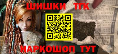 гидропоника Кумертау