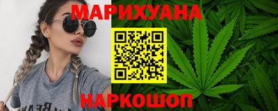 гидропоника Кумертау