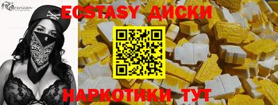 МДПВ Кулебаки