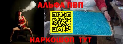 наркотики Кунгур