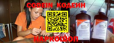 гидропоника Кумертау