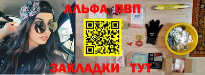 МДПВ Кулебаки