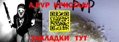 наркотики Кунгур