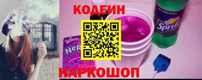 гидропоника Кумертау