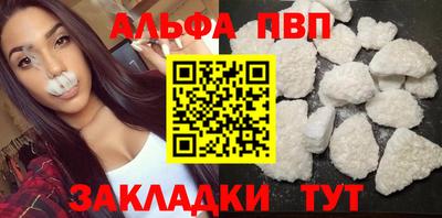 гидропоника Кумертау