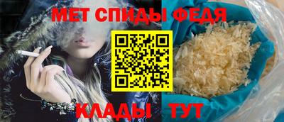 наркотики Кунгур