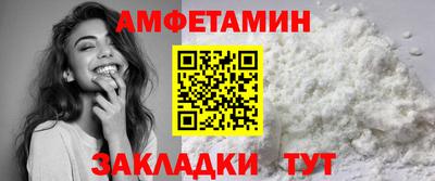гидропоника Кумертау