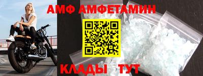 МДПВ Кулебаки