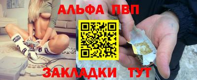 наркотики Кунгур
