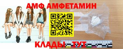 наркотики Кунгур