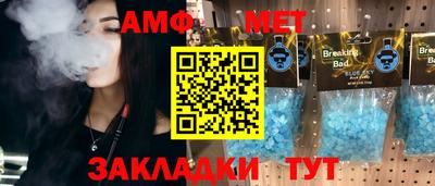 МДПВ Кулебаки