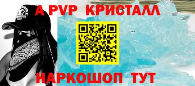 наркотики Кунгур